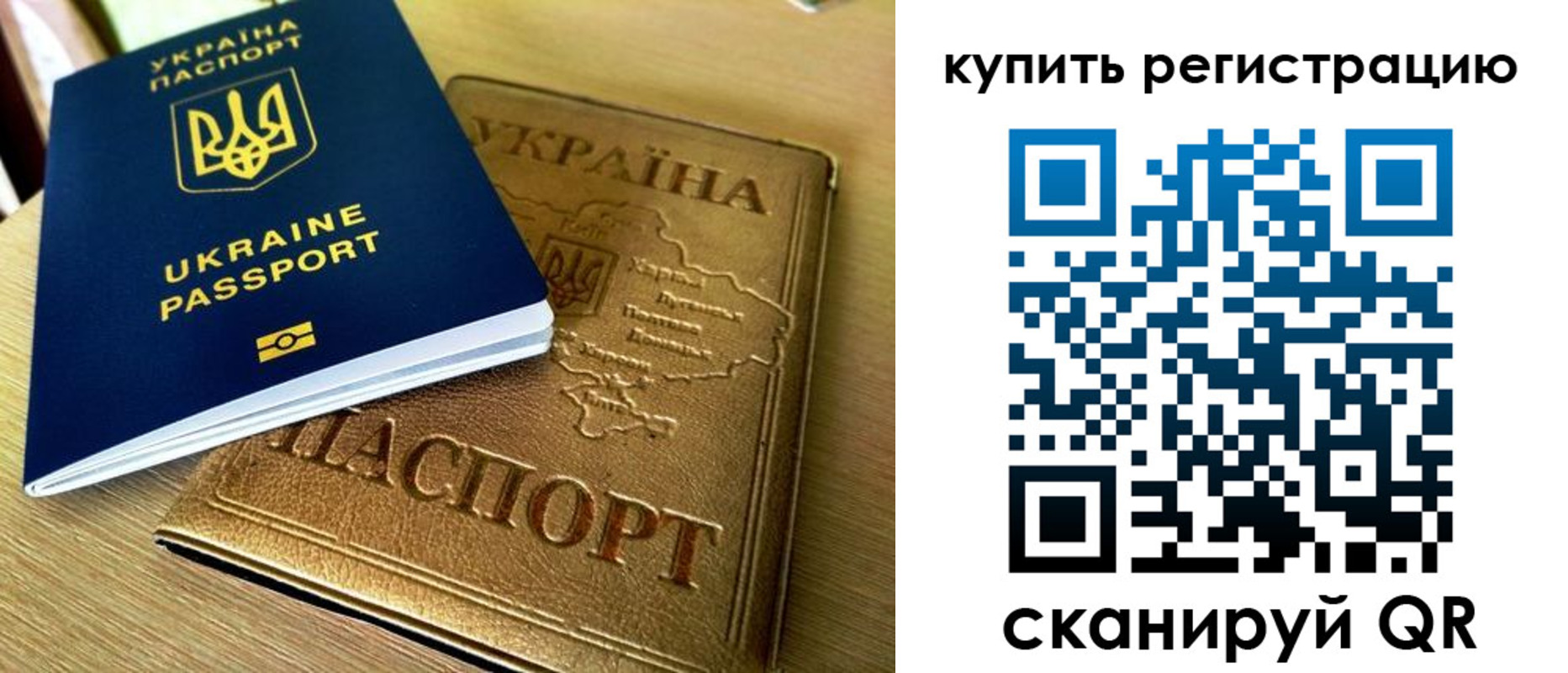 пропишу в квартире в Мантурово